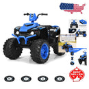 12V Interactive Kids ATV with Music, USB, and Lights – Suitable for Boys and Girls Magic Cars Variant 0