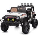 Battery-Powered Musical Toy for Kids Magic Cars Variant 0