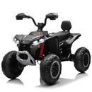 12V Kids Electric Ride-On ATV with 45W Motor and 4.5AH Battery Magic Cars 11