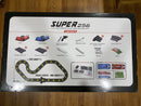 Super 153 USB Powered Slot Car Racing Set Magic Cars 1