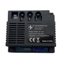 2.4G Bluetooth Remote Control Receiver Box for Wireless Device Access Magic Cars Variant 0