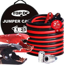 Heavy Duty Jumper Cables for Car, SUV, and Battery Jump Starting Booster Magic Cars Variant 8