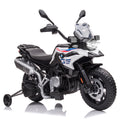 Kids Licensed BMW Motorcycle with EVA Tires, LED Lights, Spring Suspension, and Music Magic Cars Variant 0
