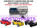 12V Replacement Battery for Kids Powered Camaro Ride-On Wheels with Extended Runtime Magic Cars Variant 0