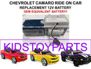 12V Replacement Battery for Kids Camaro Ride-On Car with Powered Wheels Magic Cars 0