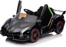 Licensed Lamborghini Veneno 12V Electric Ride-On Car Toy for Kids Magic Cars Variant 0