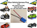 Large 36mm Wide Vehicle Wire Harness Plug Connector for Kid Trax Magic Cars Variant 0