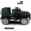 12V Kids Battery-Powered Remote Control Licensed Mercedes-Benz Cars in Multiple Colors Magic Cars 17