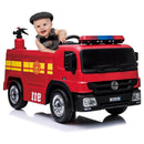 12V Battery-Powered Kids Ride-On Fire Truck Toy Car with Remote Control for Ages 3-6 Magic Cars Variant 0