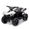6V Battery-Powered Electric Ride-On 4 Wheeler ATV Toy for Toddlers Magic Cars Variant 0