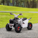 6V Kids Four-Wheeler ATV Quad Car with Forward and Backward Drive and Music Magic Cars 8