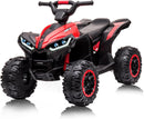12V Battery-Powered Kids 4-Wheeler ATV Ride-On Toy with LED Lights Magic Cars 8