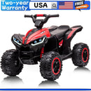 Kids 12V Battery-Powered 4-Wheeler ATV Ride-On Toy with LED Lights Magic Cars 7