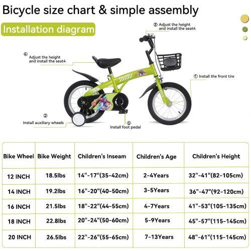 18-Inch Sporty Kids Bike for Boys and Girls Ages 5-10 Years Magic Cars 5