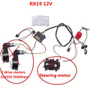 12V Kids Electric Car Wiring Harness with Remote Control Circuit Board and Switch Magic Cars 6