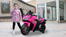 Electric Kids Motorcycle with Training Wheels for Boys and Girls Ages 3-8, Pink Magic Cars 5