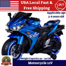 12V Electric Kids Ride-On Motorcycle with Training Wheels and Lights Magic Cars 1