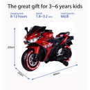 12V Electric Kids Ride-On Motorcycle with Training Wheels and Lights Magic Cars 22