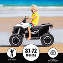 12V Electric Kids Quad Bike ATV Toy with Remote Control and Music Magic Cars 2
