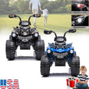 12V Kids Electric Ride-On ATV Car with 4 Wheels, MP3 Player, and Lights Magic Cars 4