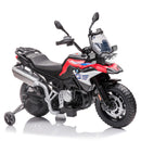 12V Ride-On Kids Motorcycle with 7Ah Battery and Training Wheels for Toddlers Magic Cars 1