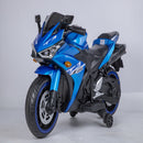 12V 7Ah Electric Kids Motorcycle Ride-On for Boys and Girls Ages 3-6 Magic Cars 9