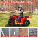 6V Battery-Powered Motorized Kids 4-Wheeler ATV Ride-On Quad Toy Car Magic Cars 4