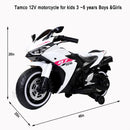 12V Kids Electric Ride-On Motorcycle with Training Wheels and LED Lights Magic Cars 2