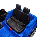 Kids Four-Wheel Ride-On Car with Suspension, LED Lights, Bluetooth Music, and Power Display Magic Cars 21