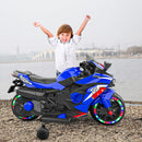12V Electric Ride-On Dirt Bike for Kids with Training Wheels, Lights, and Music Magic Cars 16