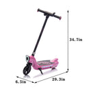 Kids Ride-On Electric Scooter with Kickstand, Bell, and Enhanced Speed Magic Cars 1
