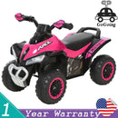 Kids Pink Ride-On Push Car Foot-to-Floor Sliding ATV Walker Toy Magic Cars 1