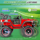 Electric 2WD/4WD Switchable 2-Seater Kids Ride-On Car with Remote Control Magic Cars 10