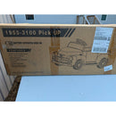 Purple Battery-Powered 1955 Pickup Style Ride-On Toy Truck for Kids Magic Cars 12