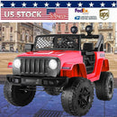 12V Battery-Powered Kids Electric Ride-On Truck Car with Remote Control Magic Cars 1