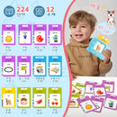Bilingual Talking Flash Cards for Toddlers: Korean and English Magic Cars 1