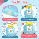 Bilingual Talking Flash Cards for Toddlers: Korean and English Magic Cars 3