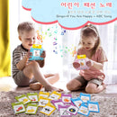 Bilingual Talking Flash Cards for Toddlers: Korean and English Magic Cars 6