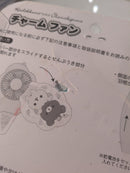 and Chairoikoguma Ice Cream Party Personal Fan Magic Cars 10