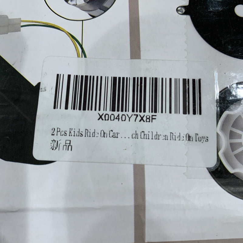 12V 40000RPM Electric Motor with Gearbox for Kids Ride-On Toy Cars Magic Cars 4