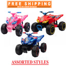 Licensed 12V Battery-Powered Kids ATV Ride-On Magic Cars 5
