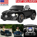 Licensed Bentley-Style Kids Electric Ride-On Car 12V with 2.4G Remote Control Magic Cars Variant 0