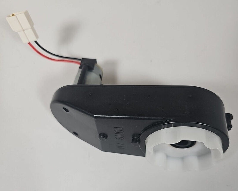 Kids Adventure Ride-On Motorcycle Motor Tested Part Magic Cars Variant 0