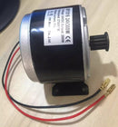 Mini 24V 300W Synchronous Belt Motor for Electric Vehicles Magic Cars 6