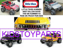 Kids' Hummer Hood for Generation 1 Two-Seater Model (Not Current) Magic Cars 0