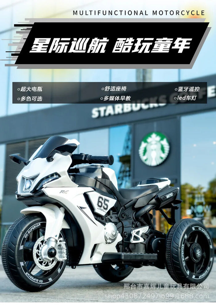 あかり Children's Large Dual Drive Ride-On Remote Control Motorcycle, Support