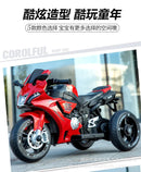 Children's Large Dual Drive Ride-On Remote Control Motorcycle, Supports up to 50KG Magic Cars 20