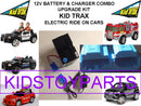 Long-Lasting 12V Rechargeable Battery and Charger Replacement for Kid Trax Vehicles Magic Cars Variant 0