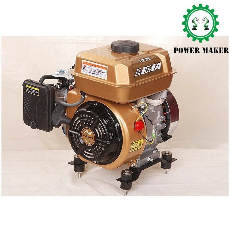 Manual Range Extender for 48V 60V 72V Electric and Gasoline Tricycles Charging Generator Magic Cars 1