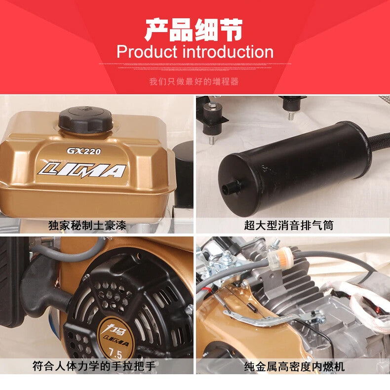 Manual Range Extender Generator for 48V-72V Electric and Gasoline Tricycles Charging Magic Cars 8
